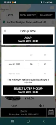 Royal Cars android App screenshot 1